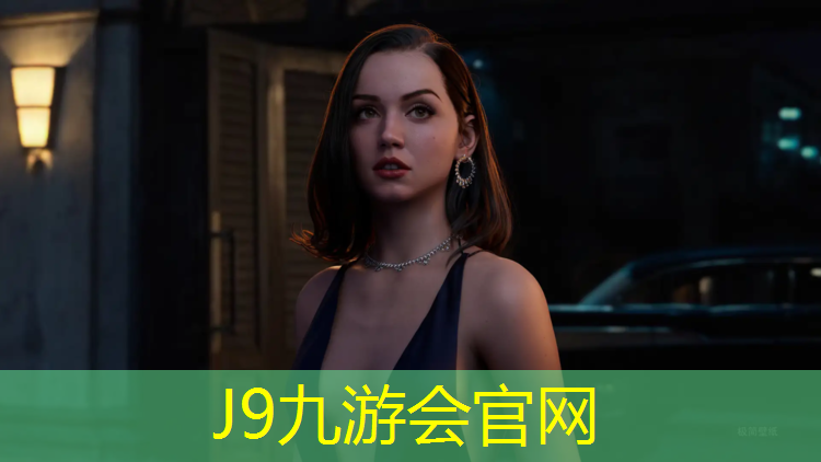 J9九游会官网：跑步机关闭键是哪个按键