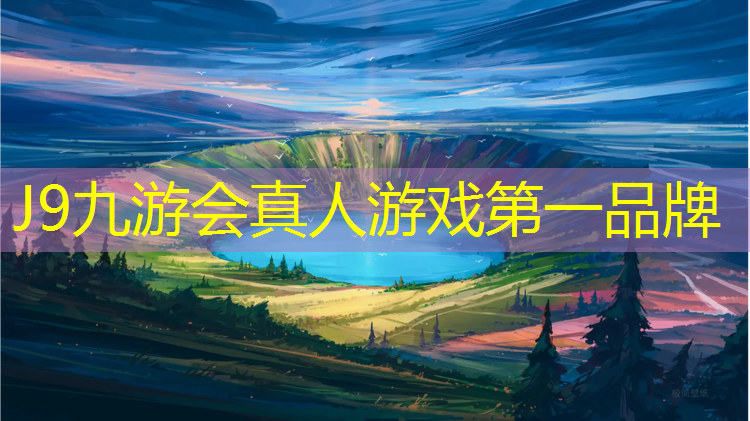 J9九游会官网登录入口：哑铃旋转弯举