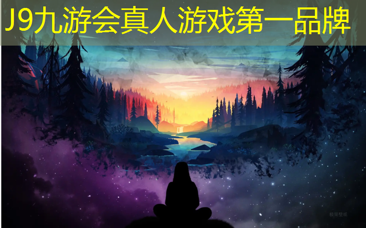 J9九游会官网登录入口：跑步和动感单车哪个效果好