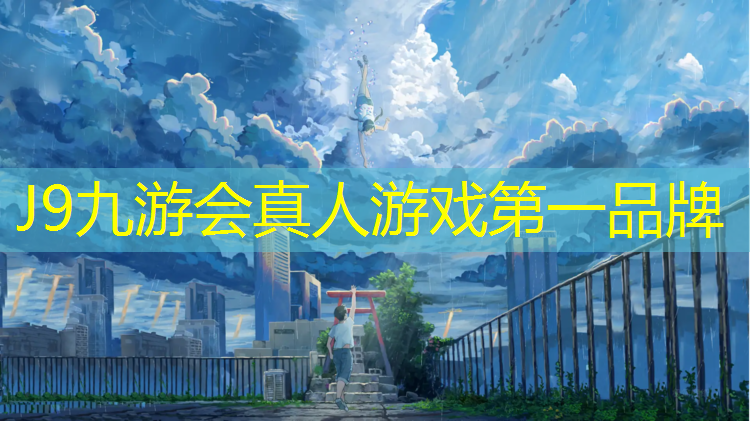 J9九游会真人游戏第一品牌：瑜伽垫选择多厚的比较好
