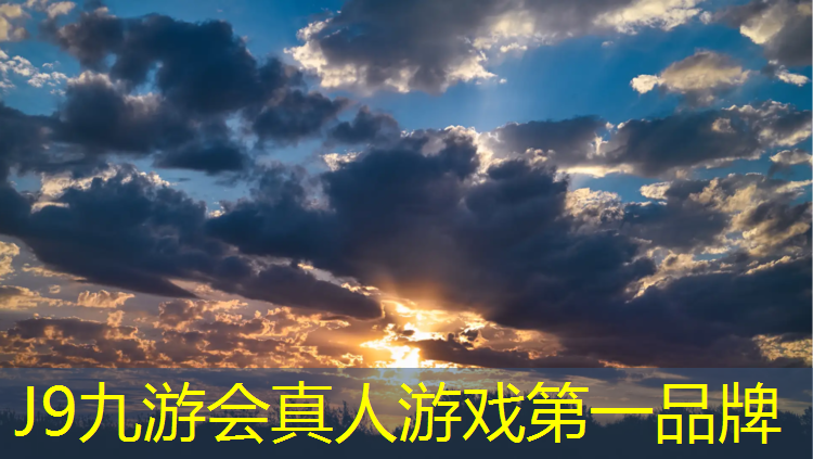 J9九游会官网：跑步机err6是什么意思