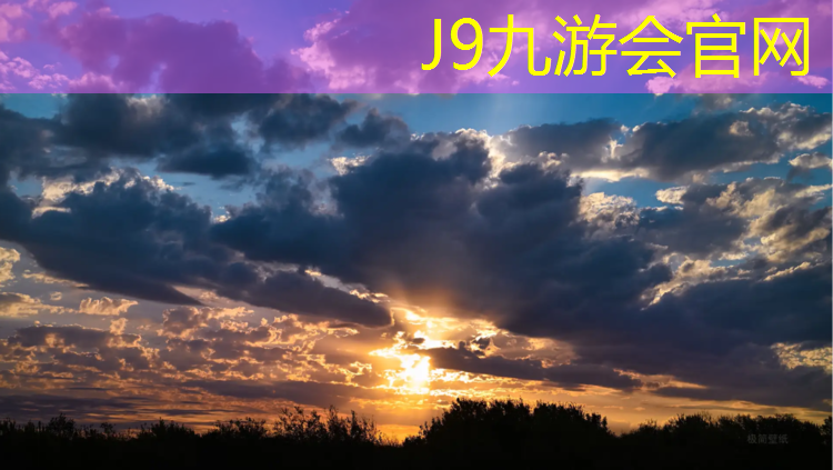 J9九游会真人游戏第一品牌：瑜伽垫卷曲
