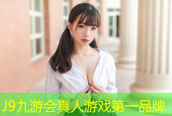 J9九游会官网：网球网测量高度简易方法