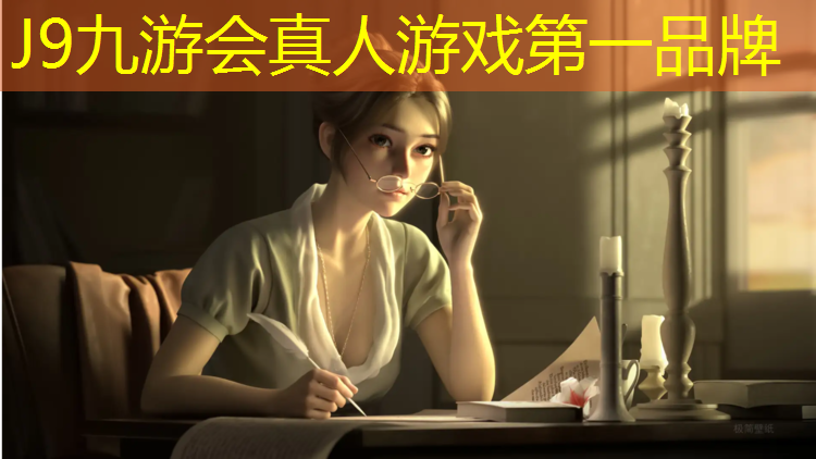 J9九游会真人游戏第一品牌：塑胶跑道铺露台