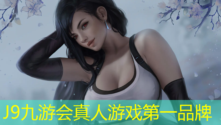 J9九游会官网登录入口：竟派跆拳道护具有钢板吗_