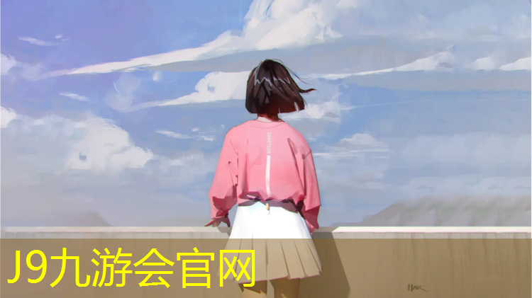 J9九游会真人游戏第一品牌：宝宝在塑胶跑道玩什么_