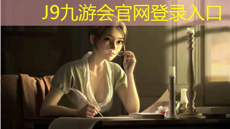 J9九游会官网：灵山塑胶跑道安装