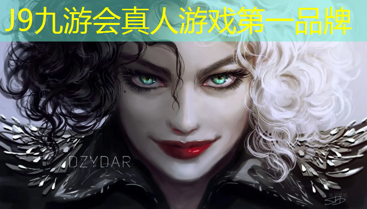 J9九游会真人游戏第一品牌：白银修塑胶跑道