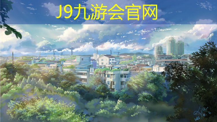 J9九游会真人游戏第一品牌：拉丝体操垫介绍