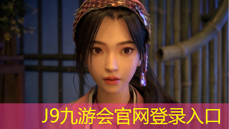 J9九游会官网：嘉兴透气型塑胶跑道售价