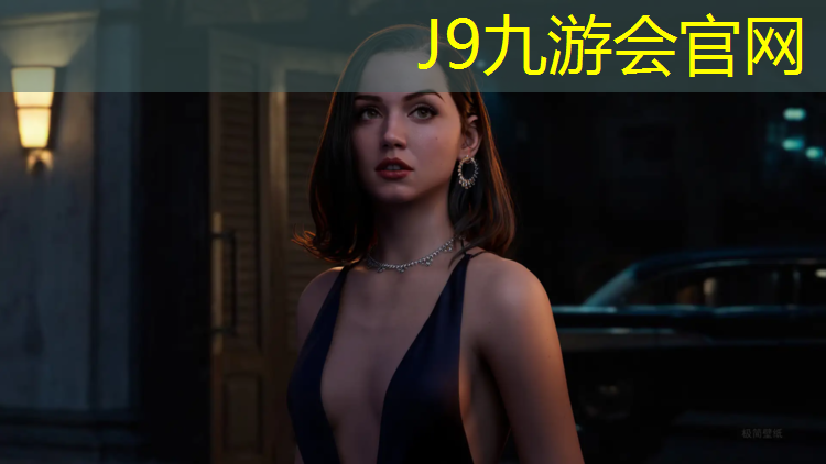 J9九游会真人游戏第一品牌：菏泽塑胶跑道型号