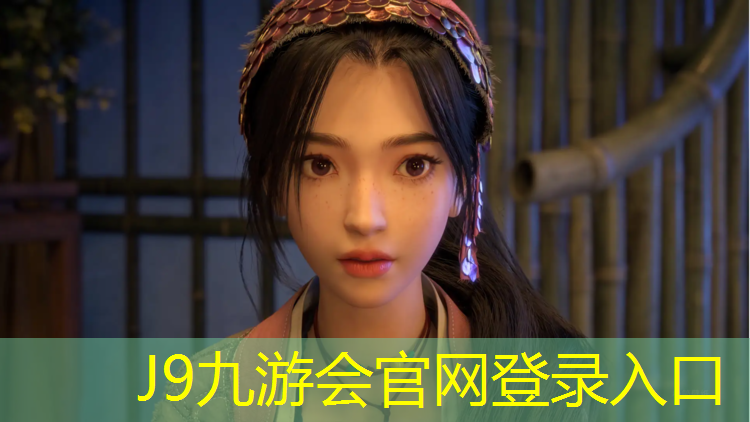 J9九游会官网：闵行区健身塑胶跑道价格