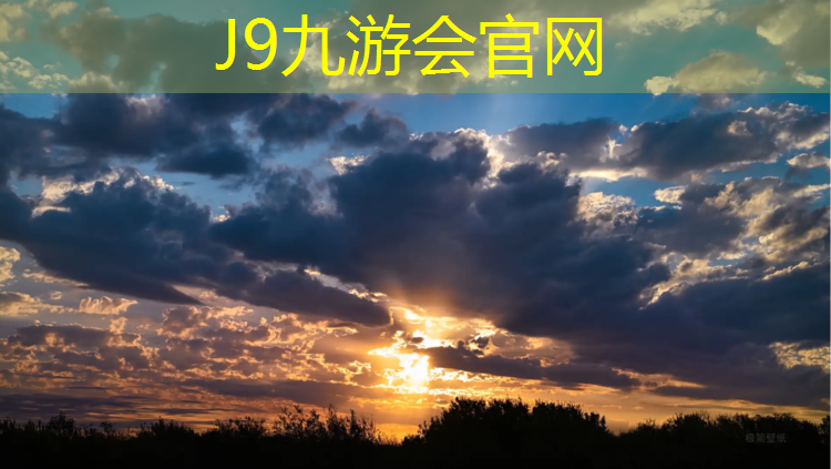 J9九游会官网：体操垫用什么防滑固定的
