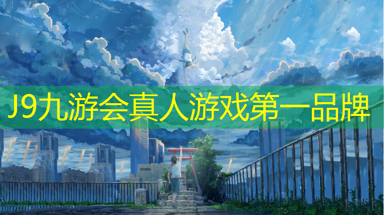J9九游会真人游戏第一品牌：用体操垫如何练核心