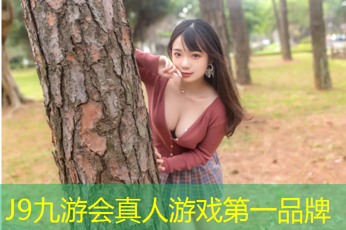 J9九游会官网：睢阳区塑胶跑道施工