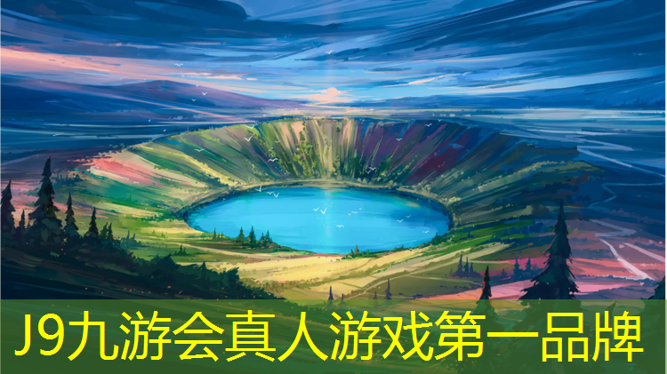 J9九游会官网：网球网标准尺寸是多少_