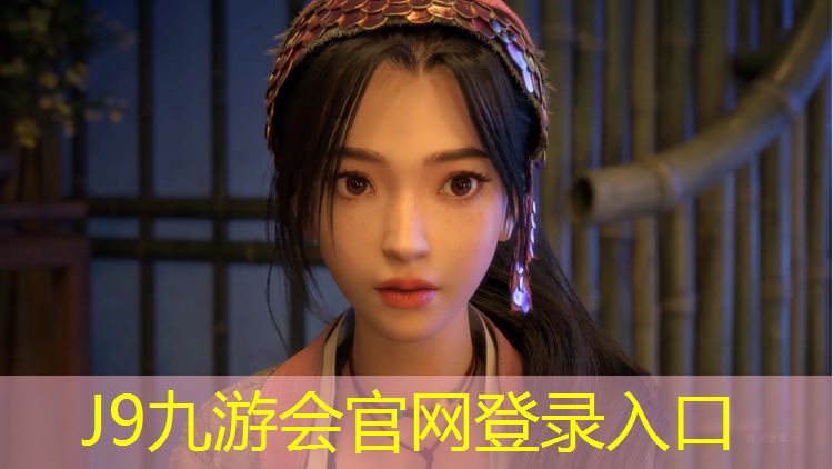 J9九游会官网登录入口：辽宁网球网架
