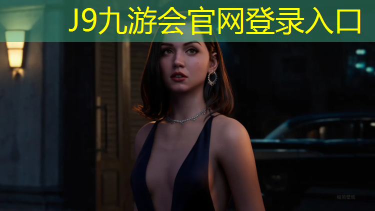J9九游会官网：乒乓球台哪里出产的好用