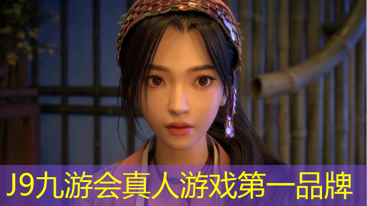 J9九游会官网登录入口：塑胶跑道公告