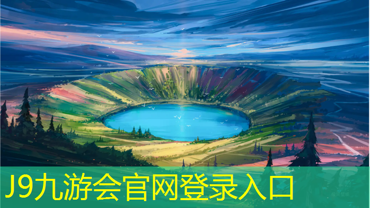 J9九游会官网登录入口：体操垫可以摔杠铃吗_