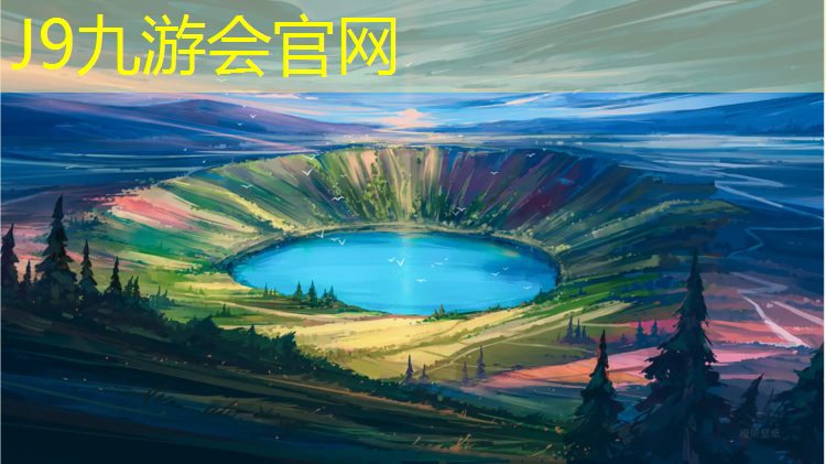 J9九游会官网：塑胶跑道怎么切开