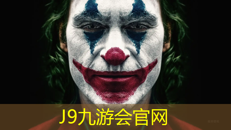 J9九游会官网登录入口：艺术体操带圈球