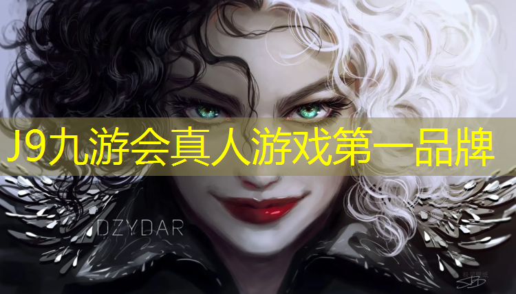 J9九游会真人游戏第一品牌：天门塑胶跑道材料