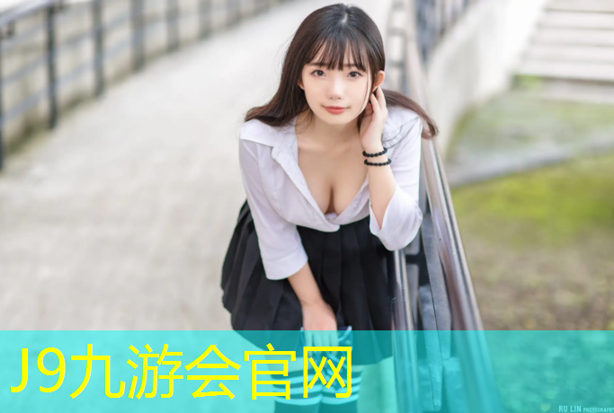 J9九游会真人游戏第一品牌：体操垫利用棱合角组成阶梯