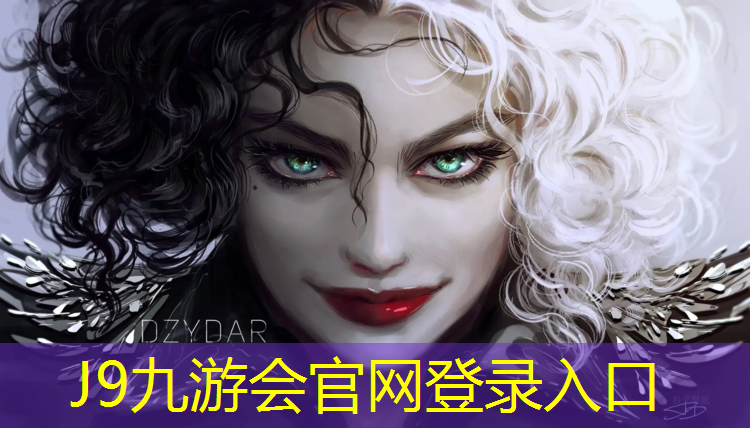 J9九游会真人游戏第一品牌：吉安足球塑胶跑道材料