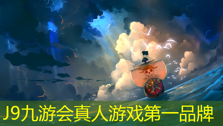 J9九游会官网登录入口：塑胶跑道颗粒要求多大尺寸