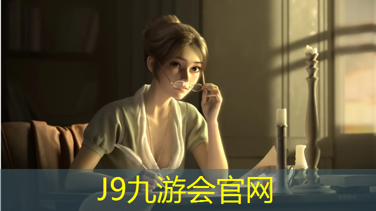 J9九游会官网登录入口：塑胶跑道新国标试验