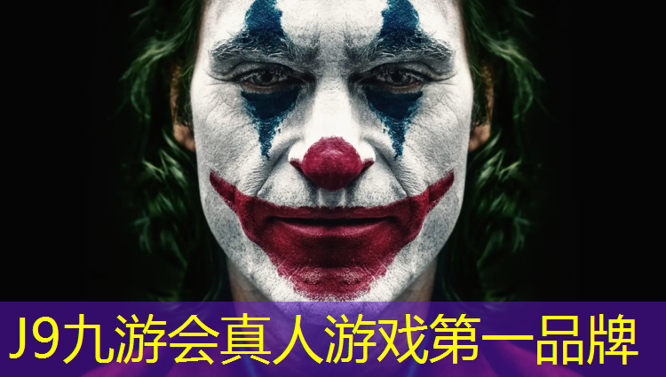 J9九游会官网登录入口：嵊泗环保塑胶跑道施工报价