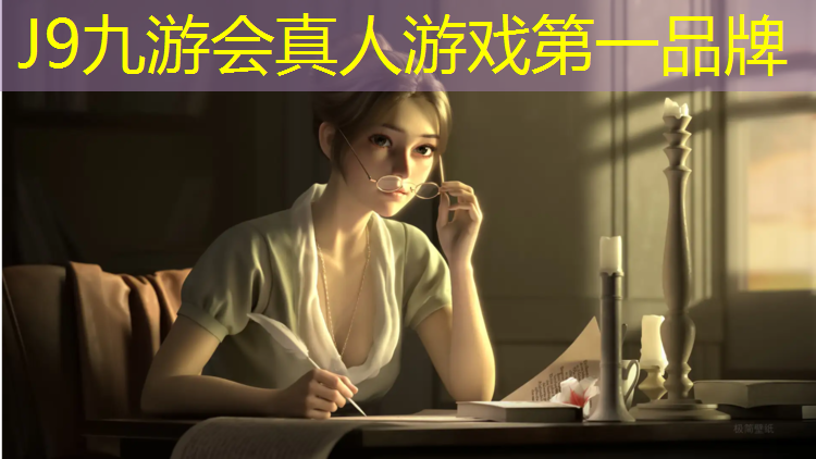 J9九游会官网：揭阳球场塑胶跑道施工