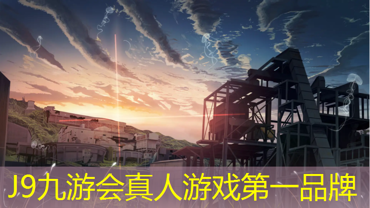 J9九游会真人游戏第一品牌：浦北塑胶跑道划线