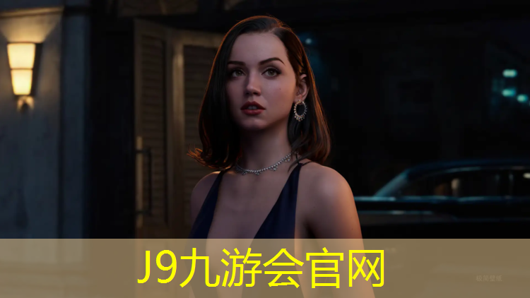 J9九游会官网登录入口：新疆塑胶跑道专项施工规范