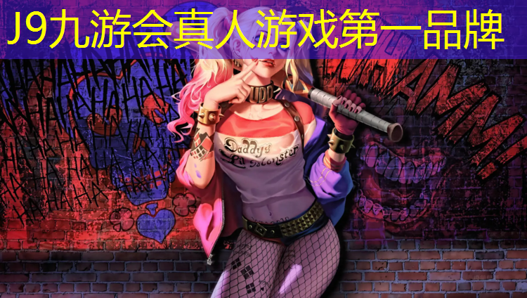 J9九游会官网登录入口：神行者适合塑胶跑道吗_