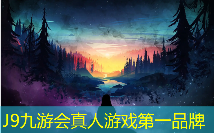 J9九游会官网登录入口：室内有氧健身操第二部分