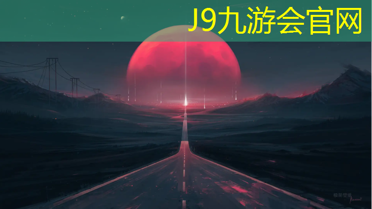 J9九游会官网：小乒乓球台怎么样