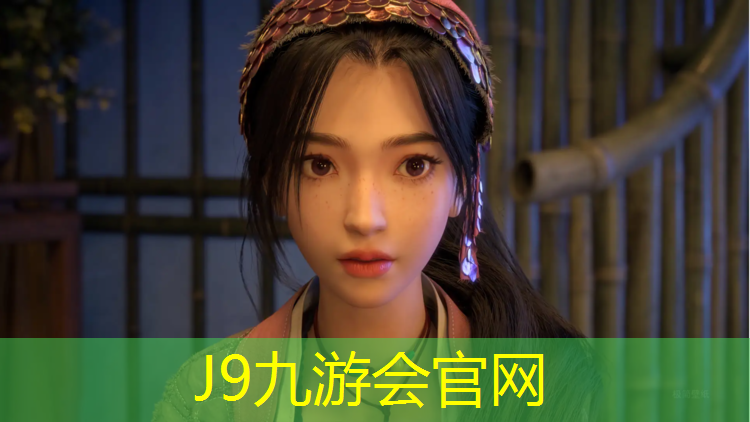J9九游会官网登录入口：儿童户外游乐设施，培养孩子的勇气和协作精神！