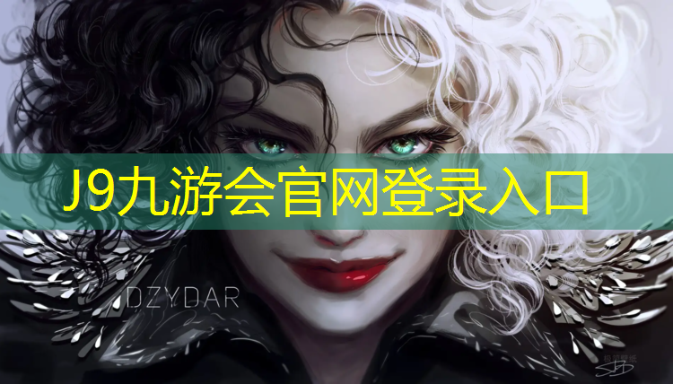 J9九游会真人游戏第一品牌：象州塑胶跑道价格