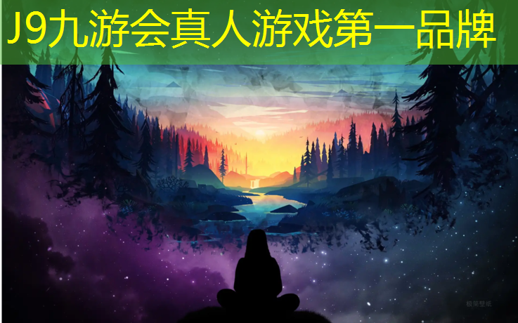 J9九游会官网登录入口：塑胶跑道工程书籍
