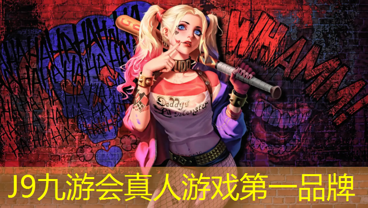 J9九游会官网：做塑胶跑道人工资