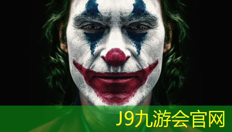 J9九游会官网：临夏塑胶跑道加工