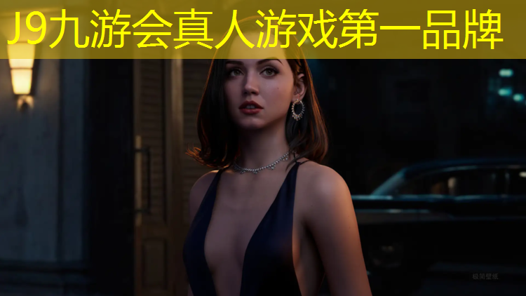 J9九游会真人游戏第一品牌：南汇体育塑胶跑道材料
