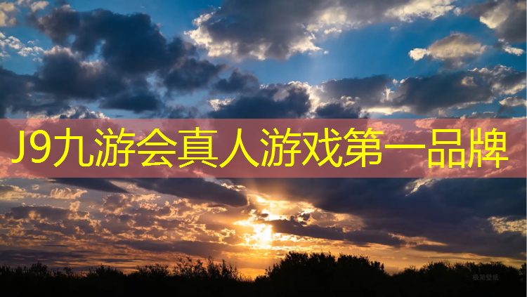 J9九游会官网登录入口：兰州广武门塑胶跑道