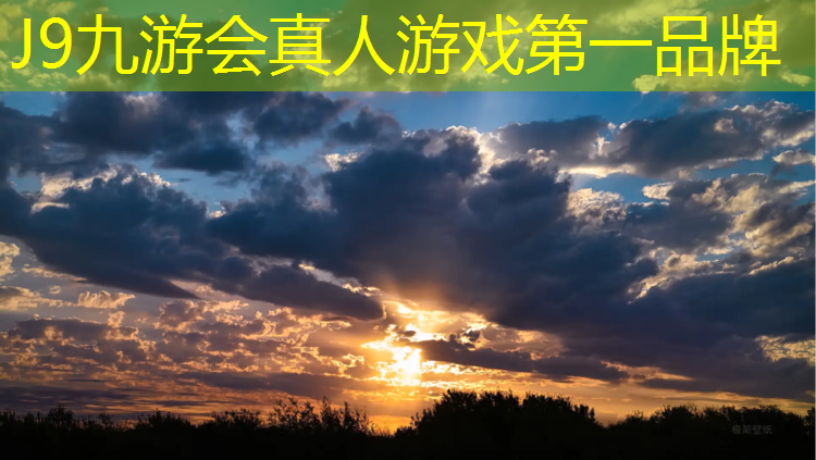 J9九游会官网：体操垫爬行动作
