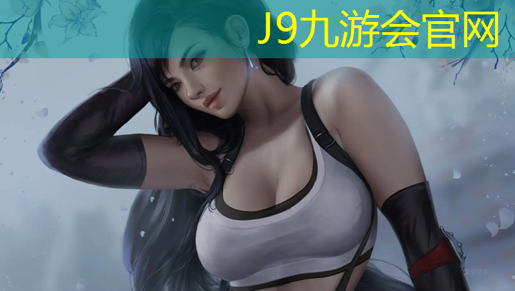 J9九游会官网登录入口：塑胶跑道厚度用什么设备
