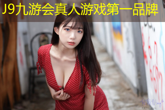 J9九游会真人游戏第一品牌：中建长清湖塑胶跑道