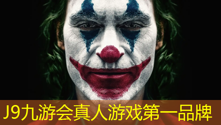 J9九游会官网登录入口：在哪找艺术体操球