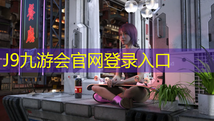 J9九游会真人游戏第一品牌：体操垫攀爬训练方法图解